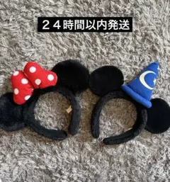 ディズニー カチューシャ ファンタジア 大人用 ミッキー ミニー セット