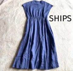 シップス SHIPS リネン100%後ろボタンフレンチスリーブロング丈