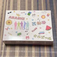 2026年最新】嵐 オルゴールの人気アイテム - メルカリ