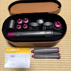 2025年最新】ダイソンairwrapの人気アイテム - メルカリ