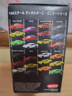 京商 ランボルギーニ ミニカーコレクション2 開封済BOX　29台 京商 ランボルギーニ ミニカーコレクション2 開封済BOX 29台 - メルカリ