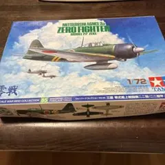 タミヤ プラモデル 三菱 零式艦上戦闘機三二 二二型甲