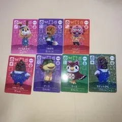 どうぶつの森　amiboカード SPカード　7枚セット