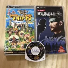 METAL GEAR SOLID PORTABLE OPS＋　モンハン　PSP