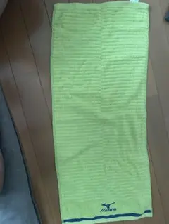 Mizuno ライムグリーン