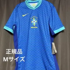 Nike ブラジル代表 ネイマール 10番 ユニフォーム - メルカリ