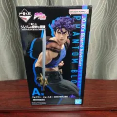 【新品未開封】　一番くじ　ジョジョの奇妙な冒険　A賞　ジョナサン・ジョースター