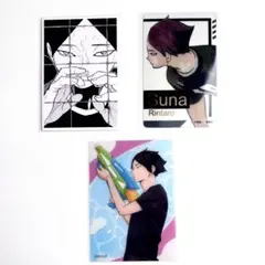 2025年最新】ハイキュー角名倫太郎クリアカードの人気アイテム - メルカリ