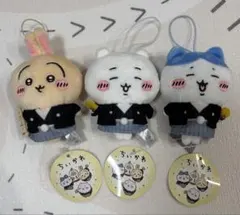 ちいかわ お正月 マスコット　3種セット