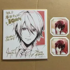 2026年最新】小泉光咲 アクキー 白昼夢の人気アイテム - メルカリ