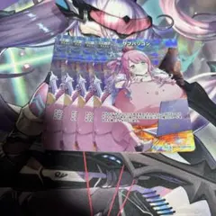 サブパソコン プロモ 4枚セット