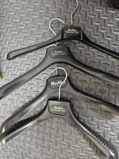MaxMara ブラック衣類ハンガー 4本セット
