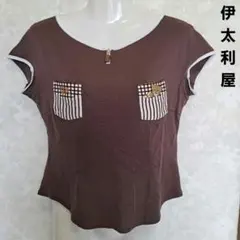 伊太利屋　半袖　トップスのサムネイル