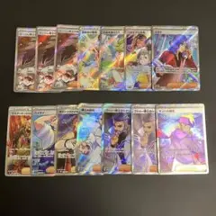 ポケモンカード　まとめ売り　サポートSR