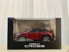 大幅値下げ！トヨタ カローラクロス ミニカー 非売品 センシュアルレッドマイカのサムネイル