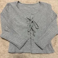 Item thumbnail for item 530dd47f-cb4b-44f5-88e7-18cc6d008523