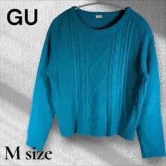 GU ニット M ターコイズブルー ショート丈 ゆったりシルエットケーブル編み