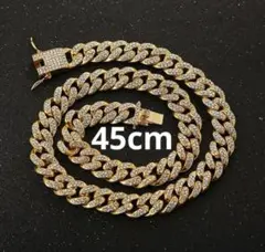 キューバンチェーン