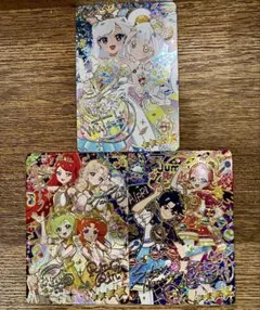 ※匿名配送※ひみつのアイプリ リング6弾　サイン 3点　纏め売り