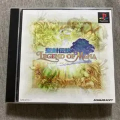 Item thumbnail for item 01609910-89a3-4dab-9d61-305ea6f0476c