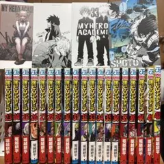 マリッジトキシン 1-17巻 既刊全巻セット アニメ化 - メルカリ