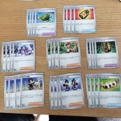 ストームエメラルダ【トレーナーズカード8種】計32枚　まとめ売り　ポケモンカード