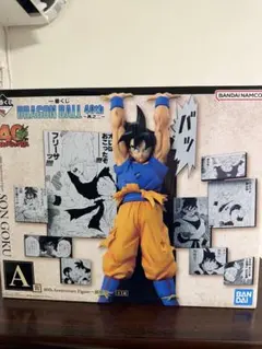 一番くじ ドラゴンボール 40th A賞孫悟空