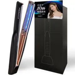 【最終値下げ】MEDULLA メデュラ ソニックシャインプロ ブラック