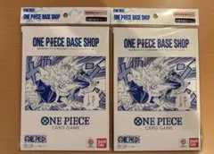 ONE PIECEカードゲーム base shop リミテッドカードコレクション