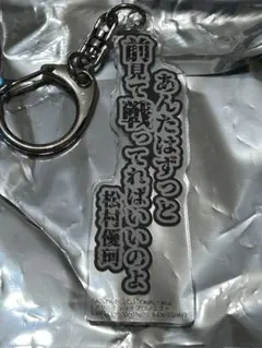 モグ様 リクエスト 2点 まとめ商品