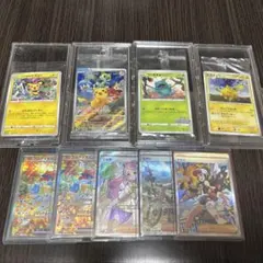 2025年最新】ポケカ引退 ボックスの人気アイテム - メルカリ