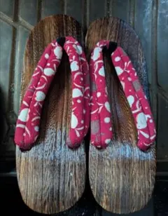 Item thumbnail for item 2aadd614-6b9a-4cb7-8bf7-39a979977157