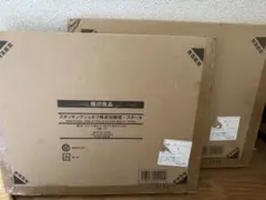 無印良品 スタッキングシェルフ用　追加棚板 スチールのサムネイル