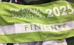岡山マラソン2025☆完走タオル