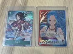 ワンピースカードゲーム ネフェルタリ・ビビ たしぎ　2枚セット