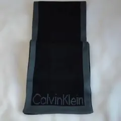 Calvin Klein ロゴ入りマフラー 黒/グレー
