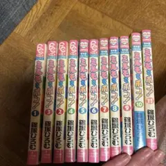 めぞん一刻 1〜15巻 旧装 新装版 全巻セット 高橋留美子 小学館 完結