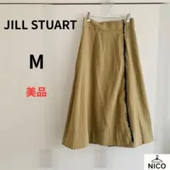 JILL STUART ベージュスカート 黒パイピング Aライン　フレアスカート