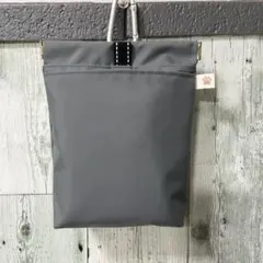 Item thumbnail for item 2e1ae9d5-81a3-463d-86fb-9c9f264e8694