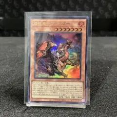 2026年最新】焔征竜 ブラスターの人気アイテム - メルカリ