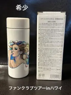 2025年最新】倖田來未 ハワイの人気アイテム - メルカリ