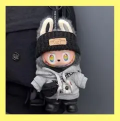 【LABUBU用】17cm ぬい服　ラブブ服　5点セット