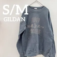 ⭐️GILDAN 【S】 裏起毛 トレーナー スウェット 部屋着 グレー