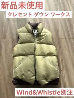 Item thumbnail for item c7b5ff11-0b6b-415e-b225-5678dc0c7045