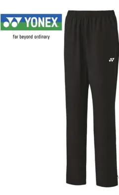 No.5147 YONEX ヨネックス ウォームアップ パンツ ネイビー ブルー