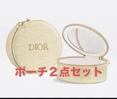 DIOR ノベルティ バニティ 2024 ホリデー 限定 ポーチ　新品　未使用