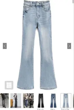 GRL ハイウエストフレアデニムパンツ[cu498]