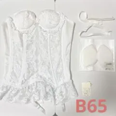 美品】Wacoal Basic ブライダルインナーセット E65 64-M - メルカリ