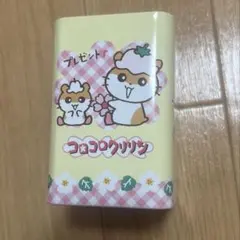 コロコロクリリン　ペン立て　サンリオ　ハムスター　ペンスタンド　クリリン　レア