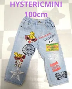 ZooBoo様 リクエスト 2点 まとめ商品